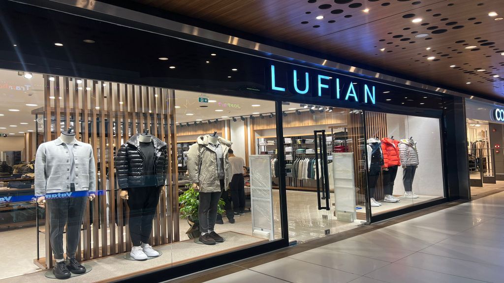 Lufian